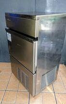 ホシザキ全自動製氷機　 IM-35L-1　製氷能力35Kg/日　メンテ済中古