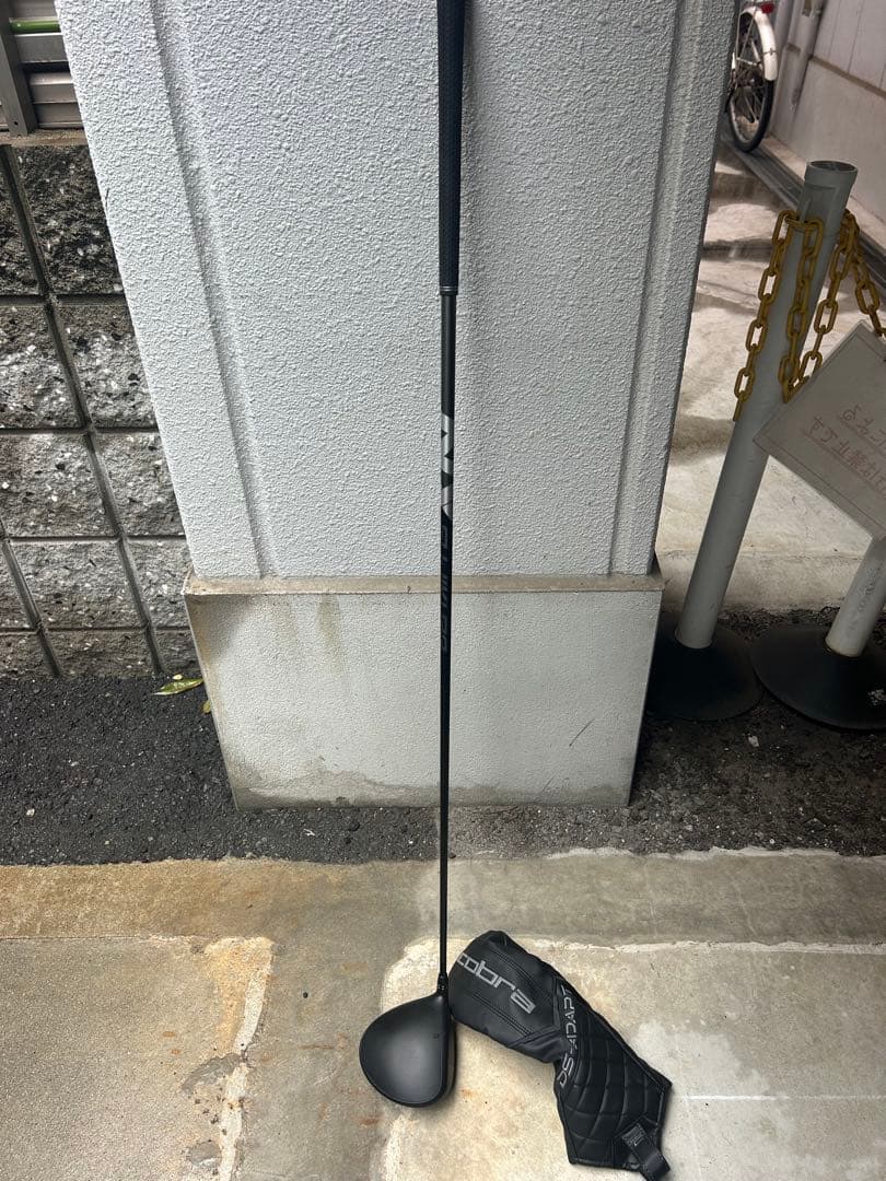 コブラ DS-ADAPT MAX-D ドライバー 10.5度