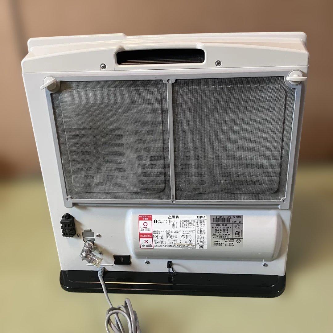 Rinnai 都市ガス用 ガスファンヒーター SEC-365