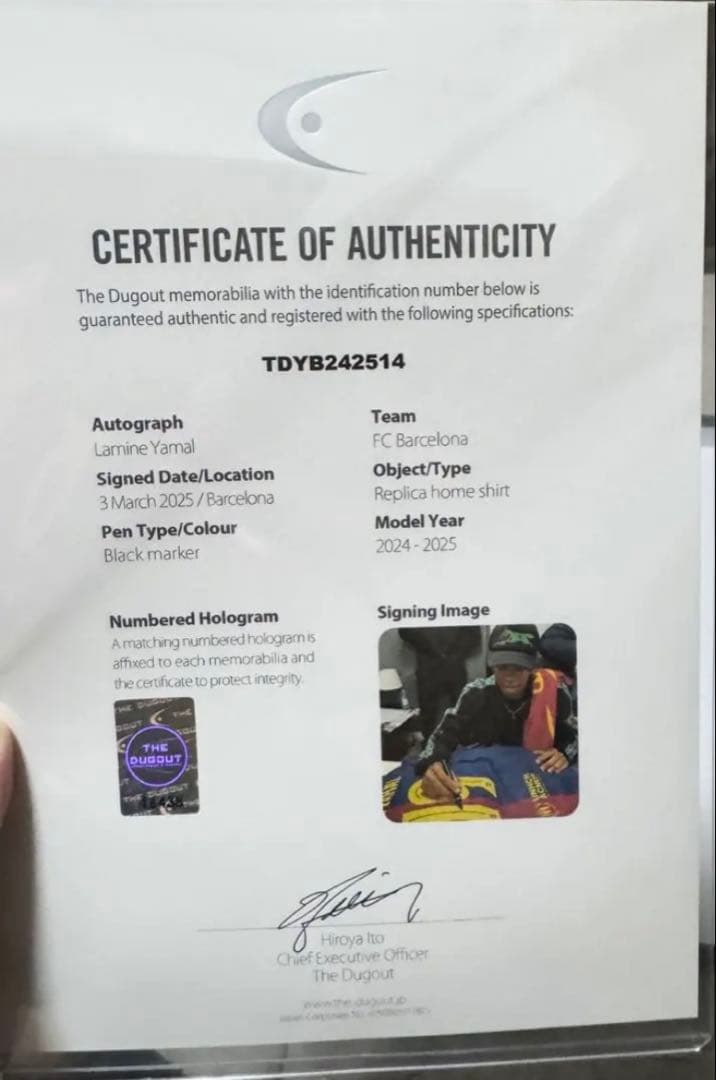 JSB ヤマル 直筆サイン THE DUGOUT 証明書き CL仕様