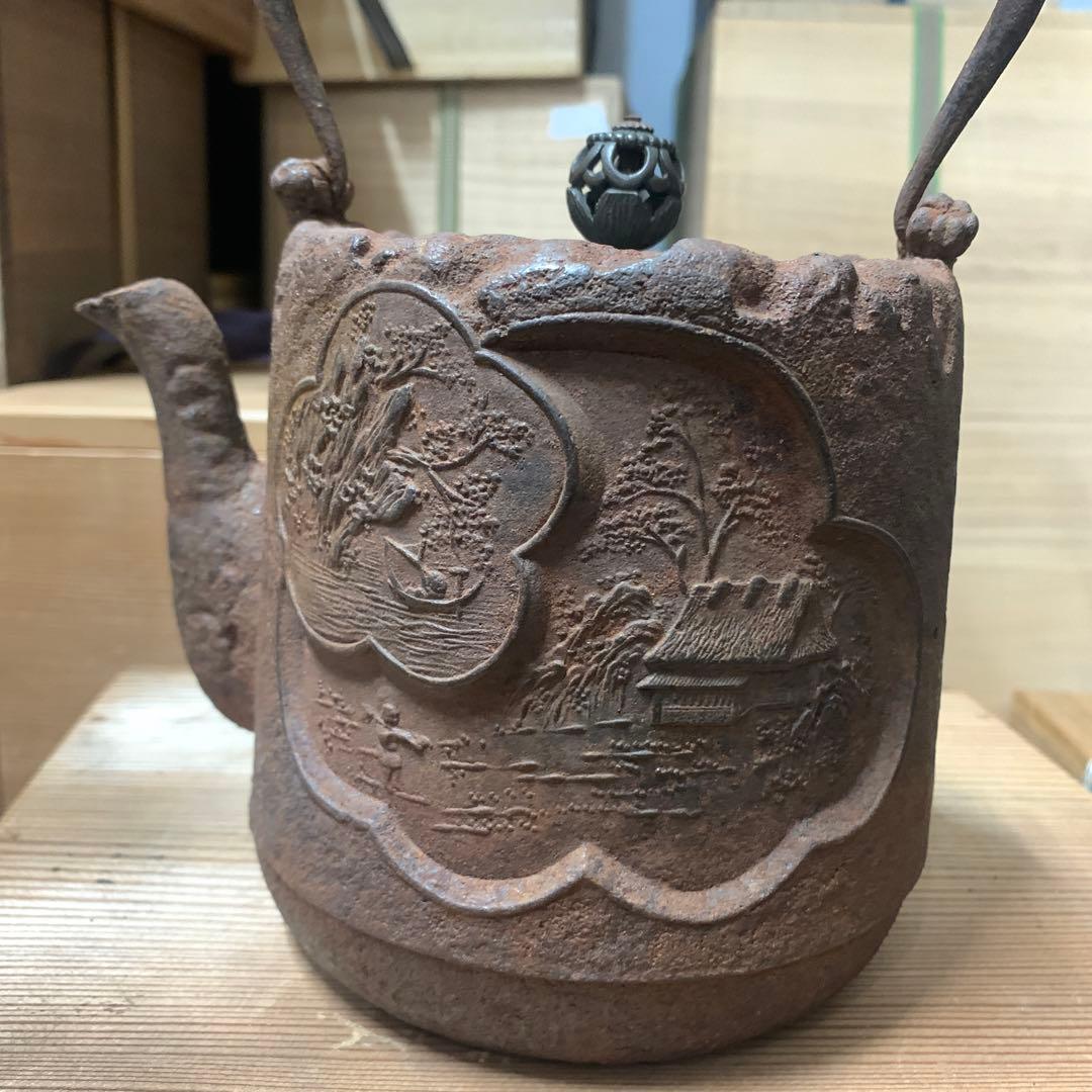 時代鉄瓶　上田　在銘　水漏れ無し