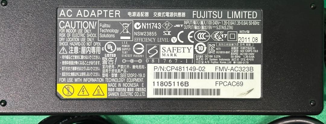 ⭐️M1013⭐️ ESPRIMO FH90/D2 i7-9750H/SDD 512