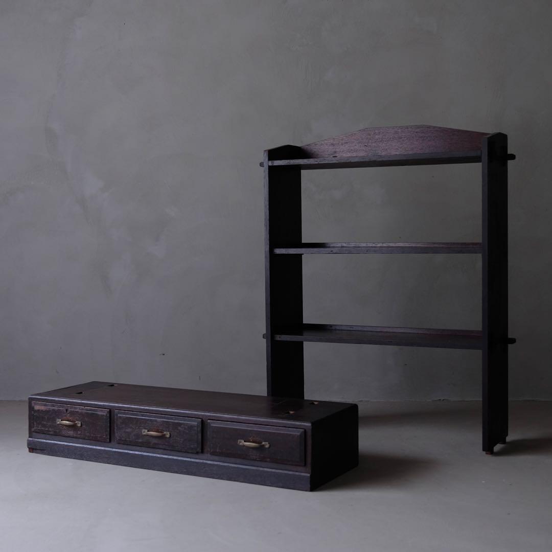 ラワン材 ３杯抽斗付 楔式本棚　収納棚 陳列棚 飾り棚 引き出し アンティーク