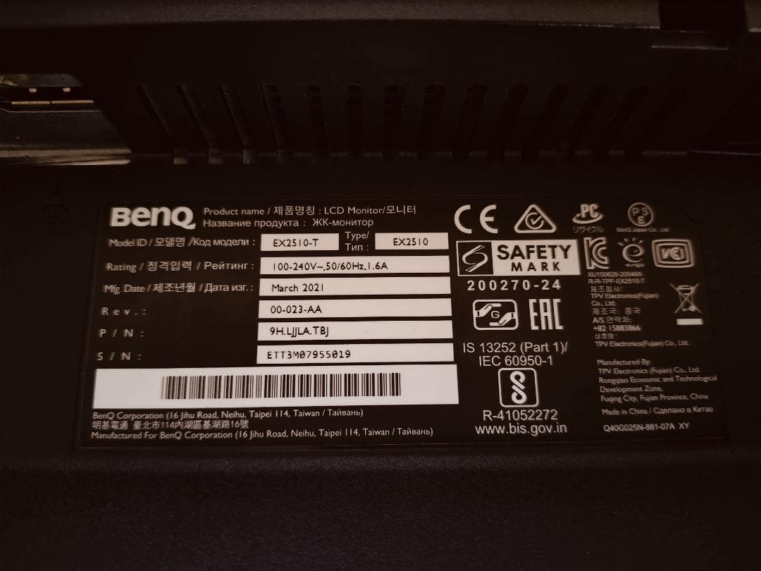 BenQ MOBIUZ EX2510 ゲーミングモニター 24.5型 144Hz