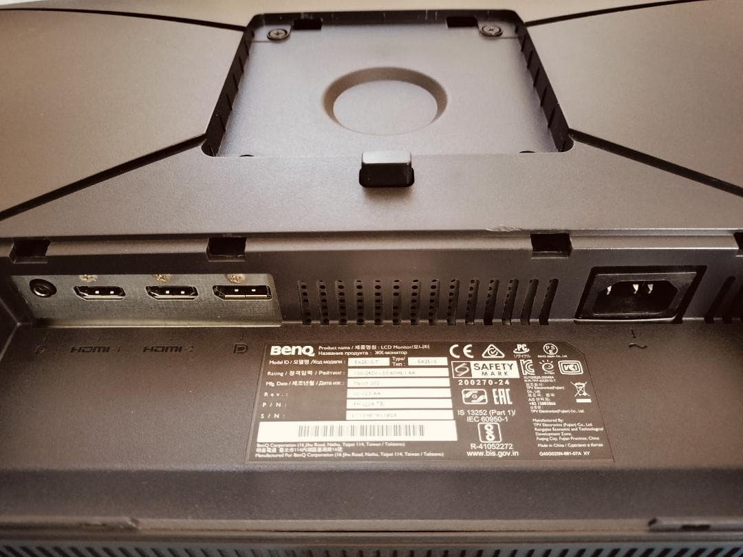 BenQ MOBIUZ EX2510 ゲーミングモニター 24.5型 144Hz