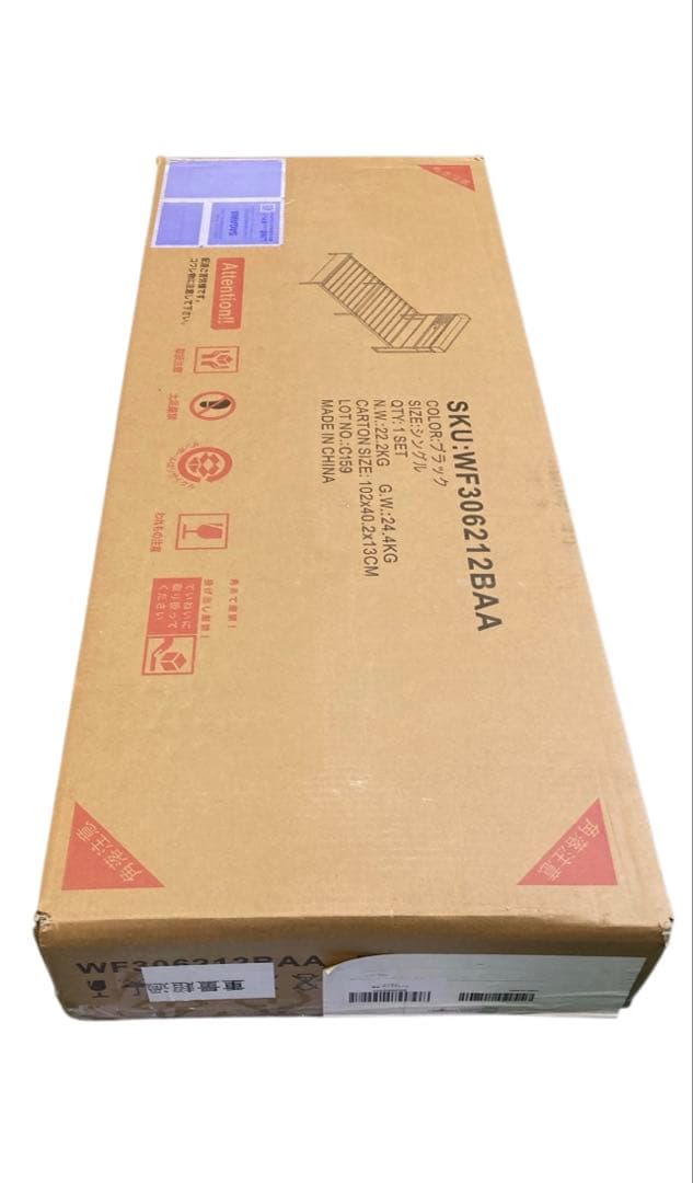 【開封・未使用】 ベッドフレーム シングル パイプベッド コンセント付き 宮付き