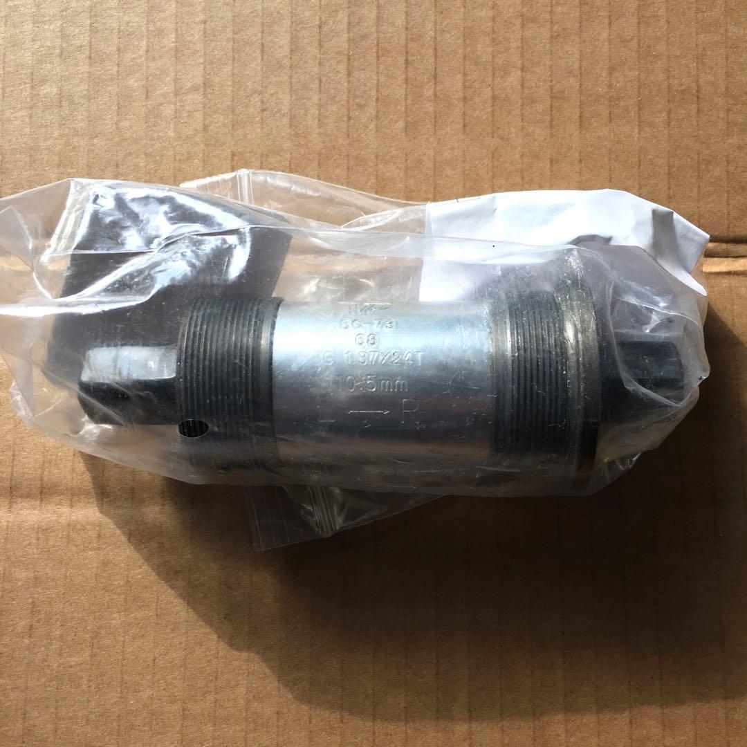 フレームのみ GIANT ESCAPE R3 Sサイズ