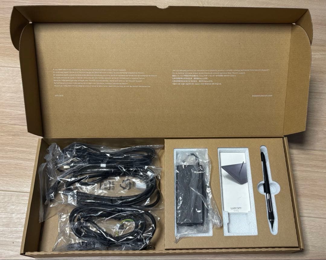 ワコム Cintiq 22 DTK2260K1D ほぼ未使用