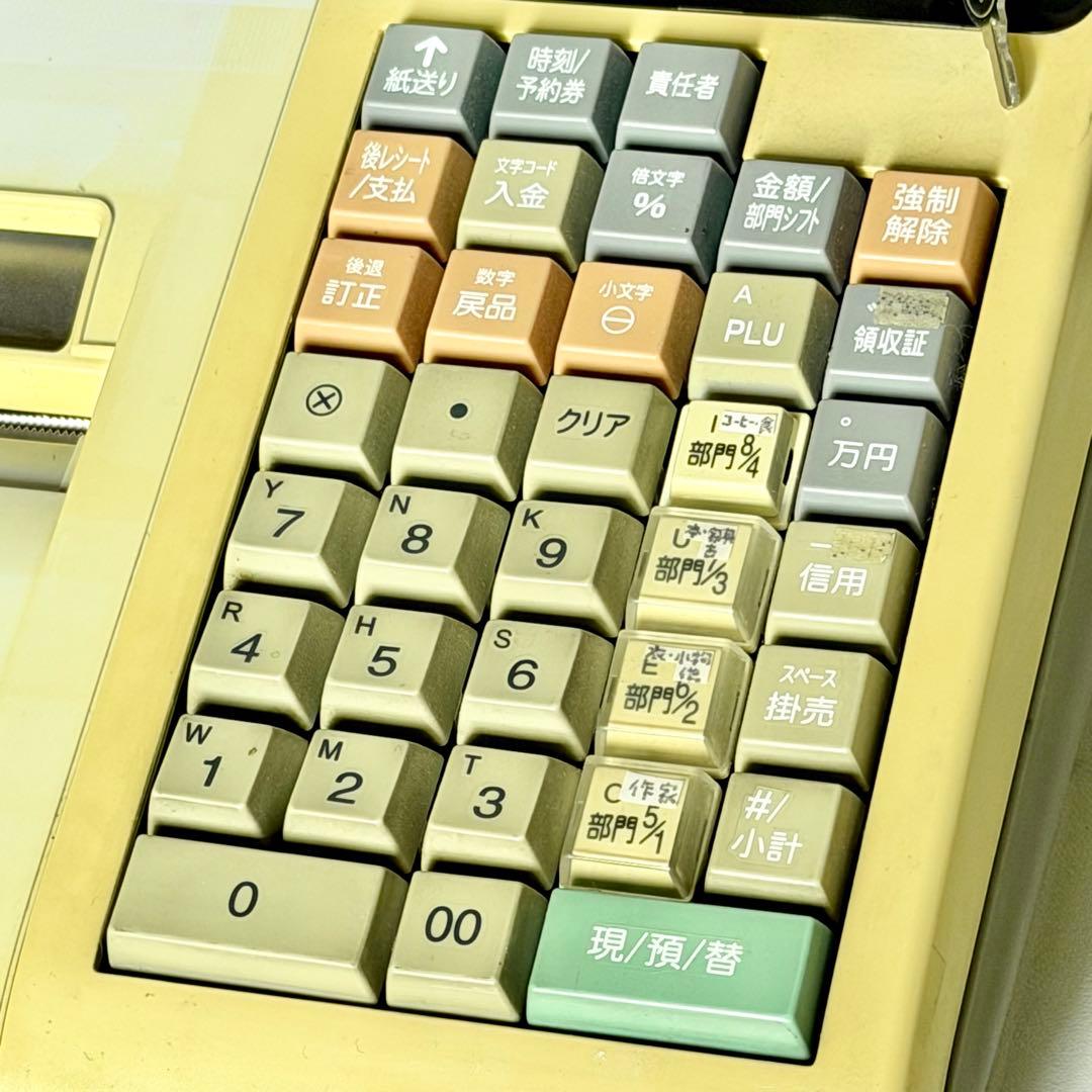 シャープ「XE-A20」電子レジスター