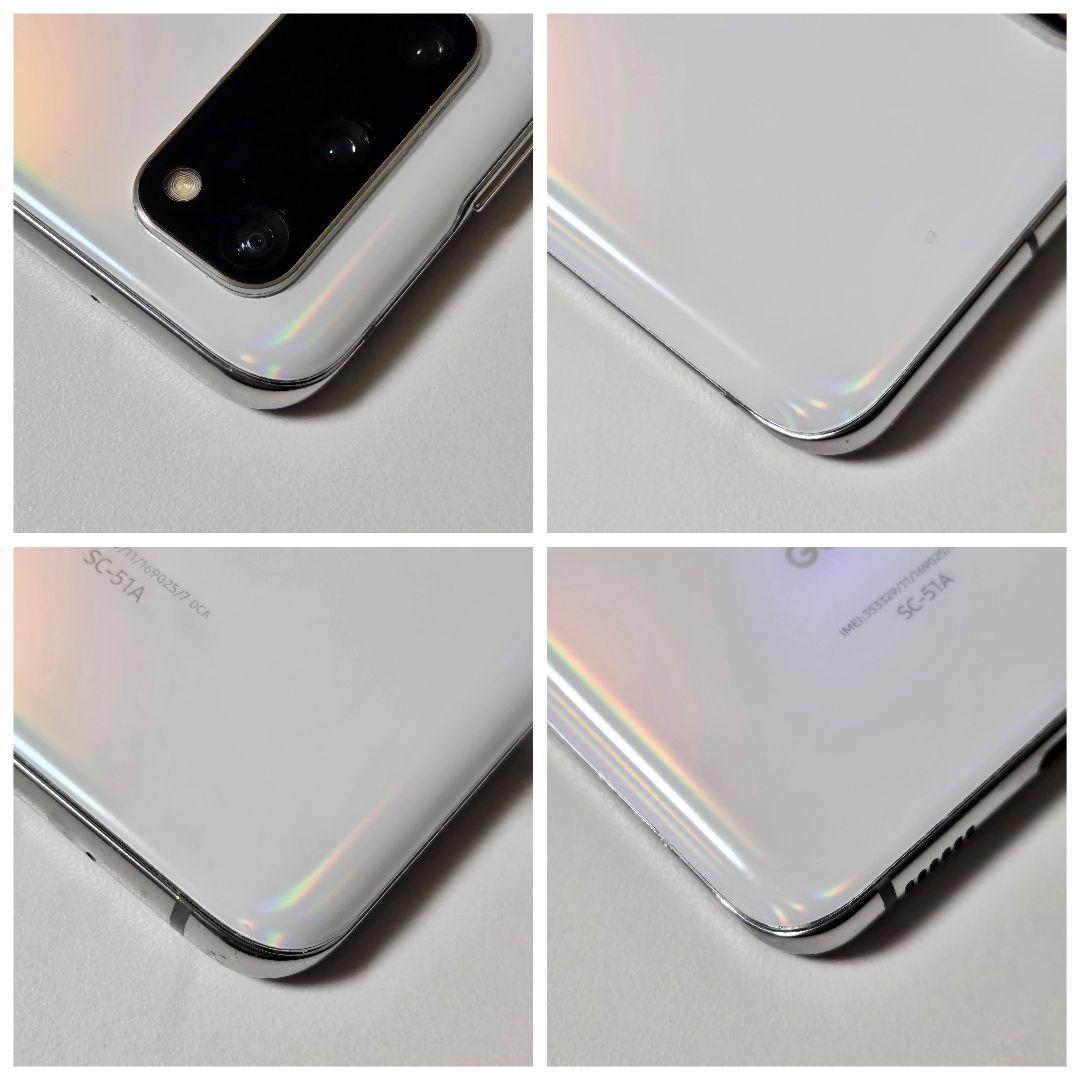 Galaxy S20 5G SC-51A 128GB クラウドホワイト 動作品