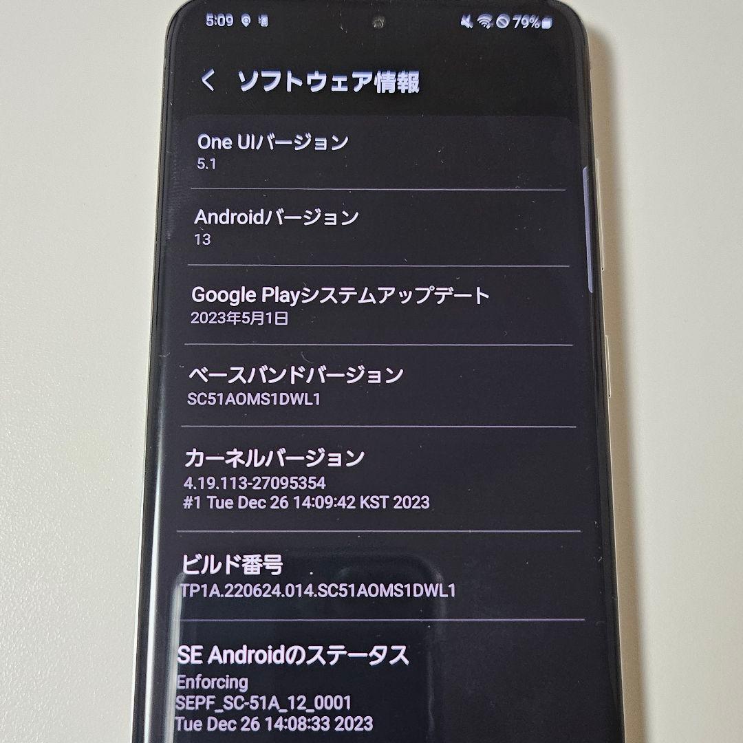 Galaxy S20 5G SC-51A 128GB クラウドホワイト 動作品
