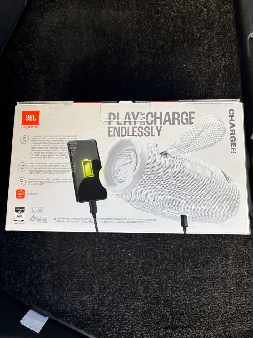 【新品、未開封】JBL Charge 6 ワイヤレススピーカー　ホワイト