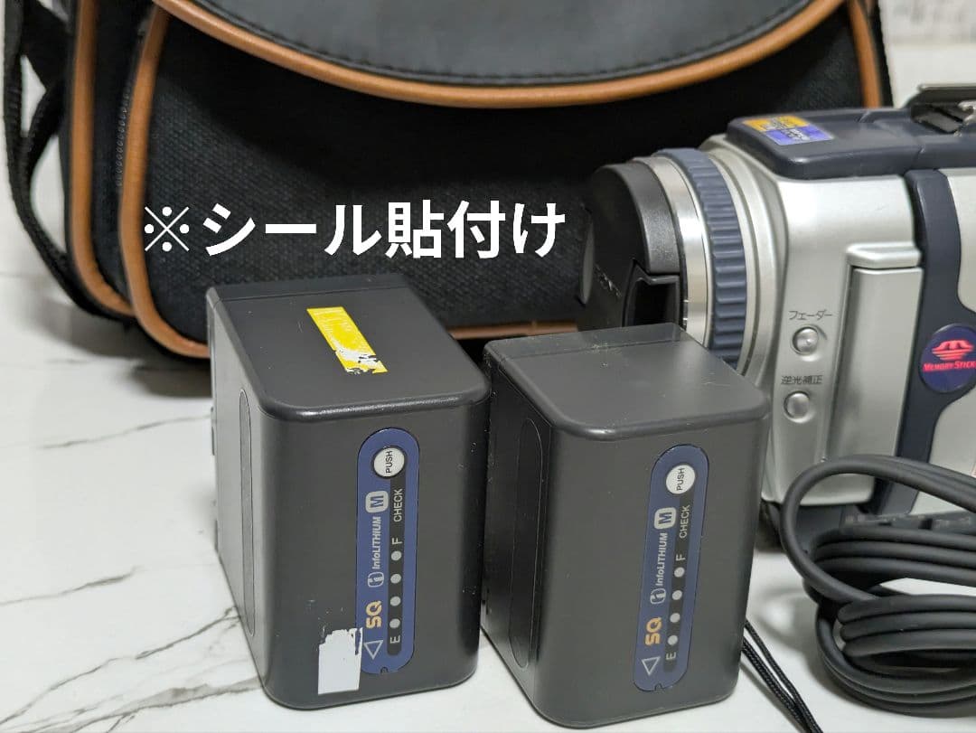 ② SONY　DCR-TRV30　MiniDV対応