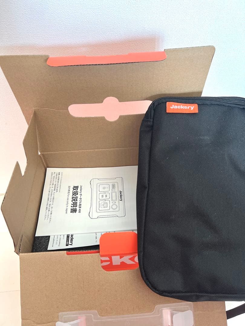 【新品未使用】Jackery ポータブル電源400