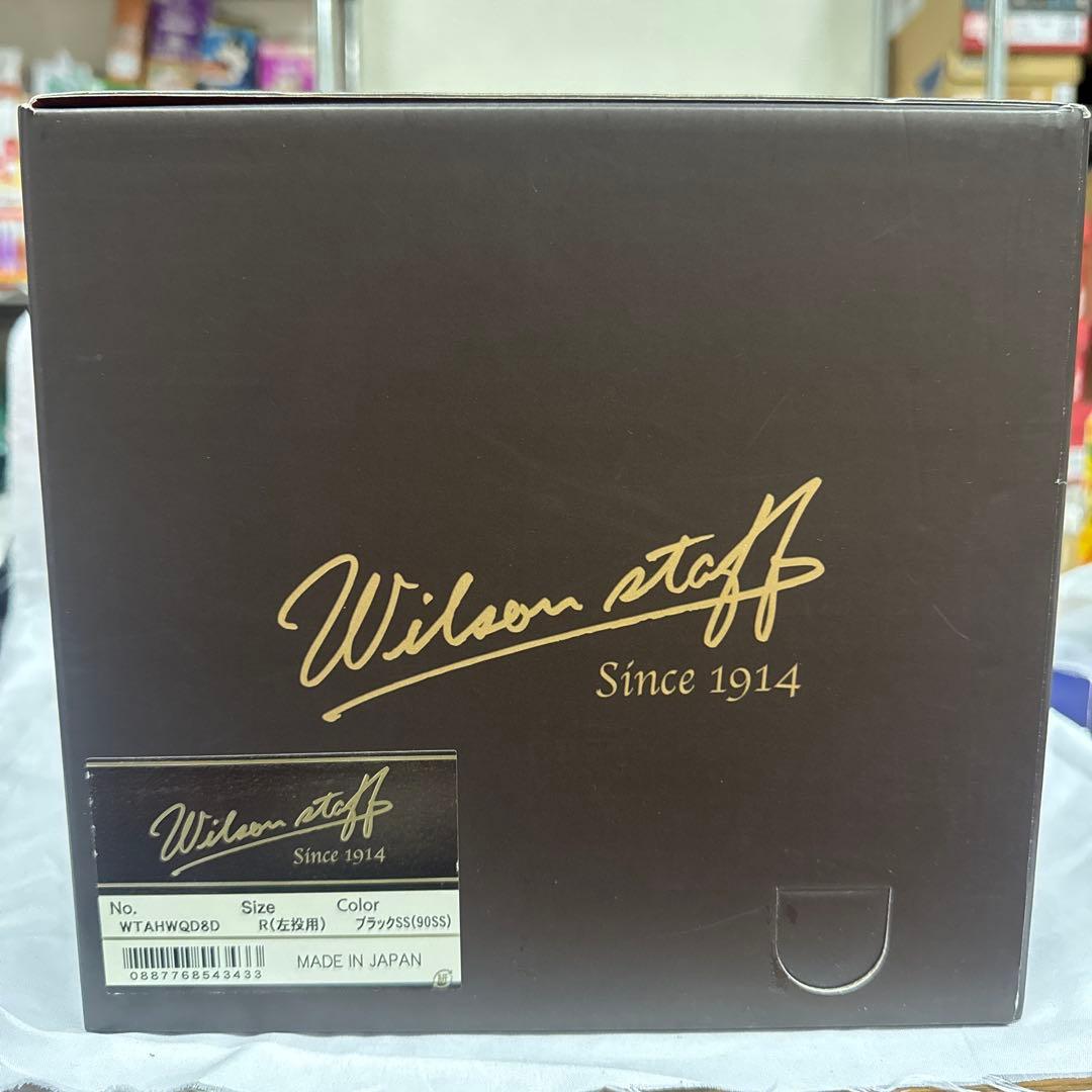 Wilson 硬式グローブ 黒