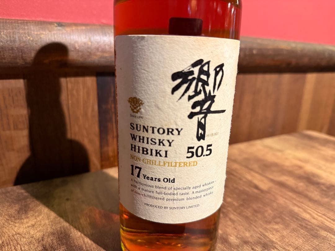 サントリー響 17年 50.5（FROM JAPAN公式アカウント01）