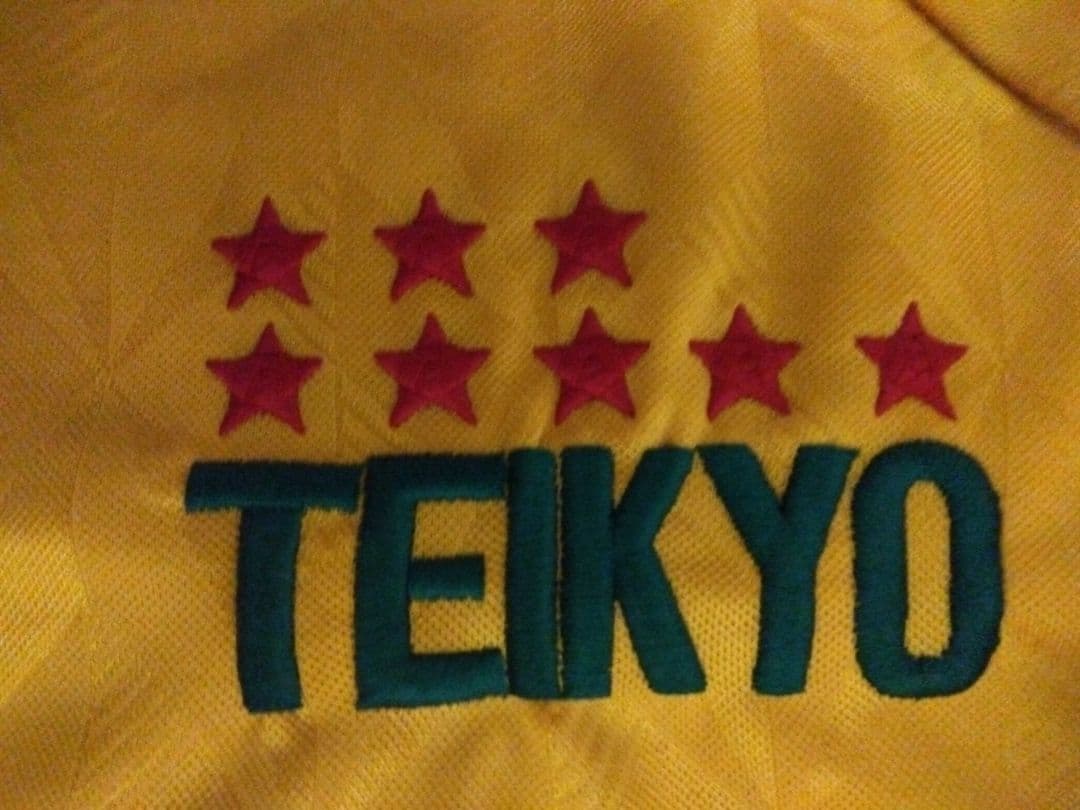 高校サッカー 名門校 帝京高校 ユニホーム ASICS 背番号5 レア 超美品