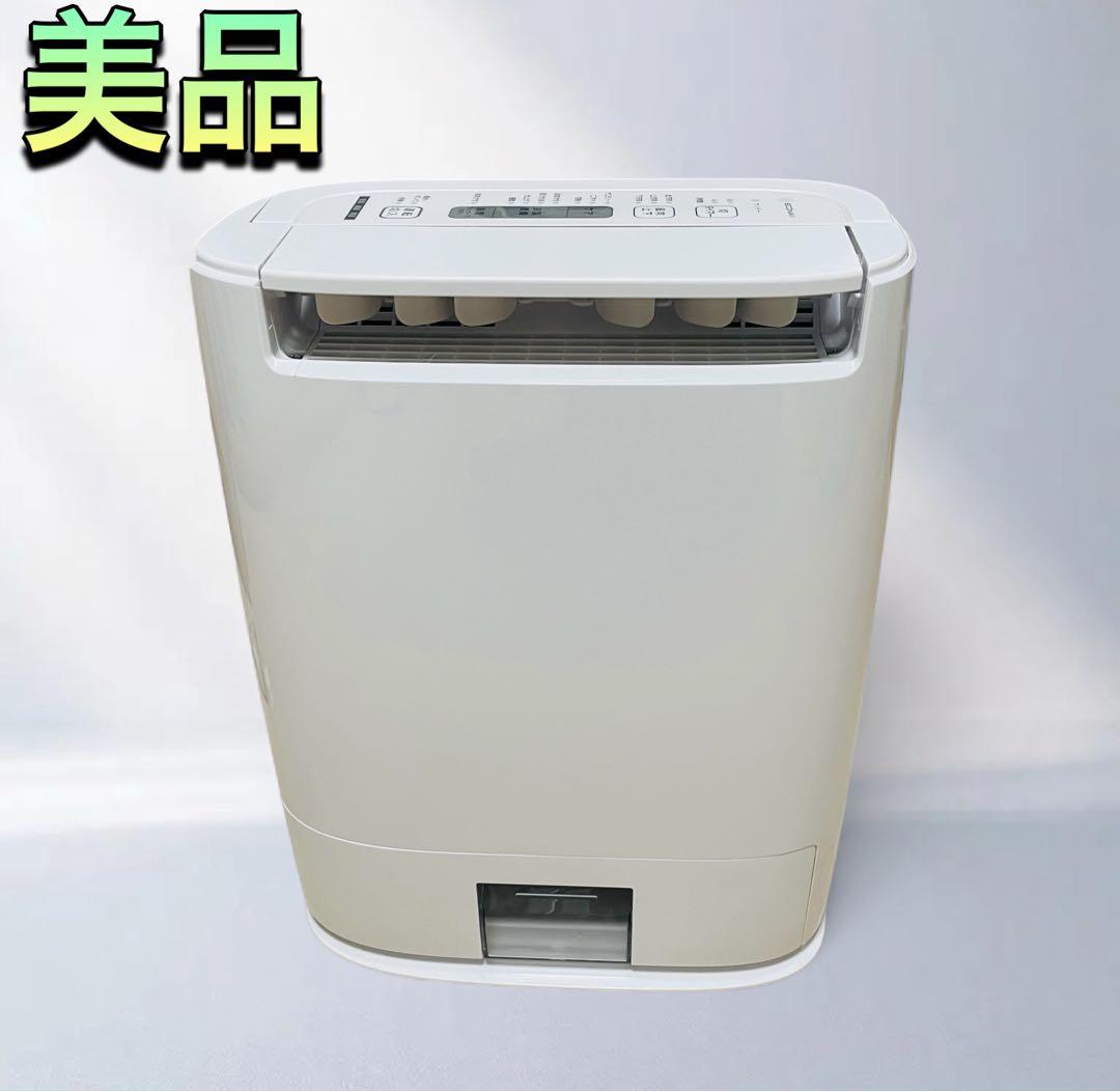 (美品) Panasonic F-YZUX60 衣類乾燥除湿機