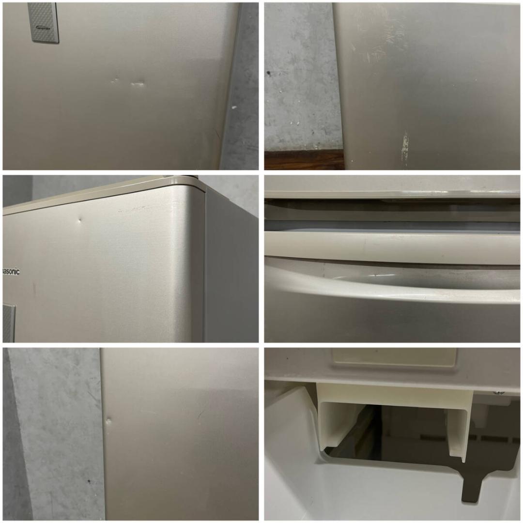 Panasonic パナソニック NR-C37EM-N ノンフロン冷凍冷蔵庫