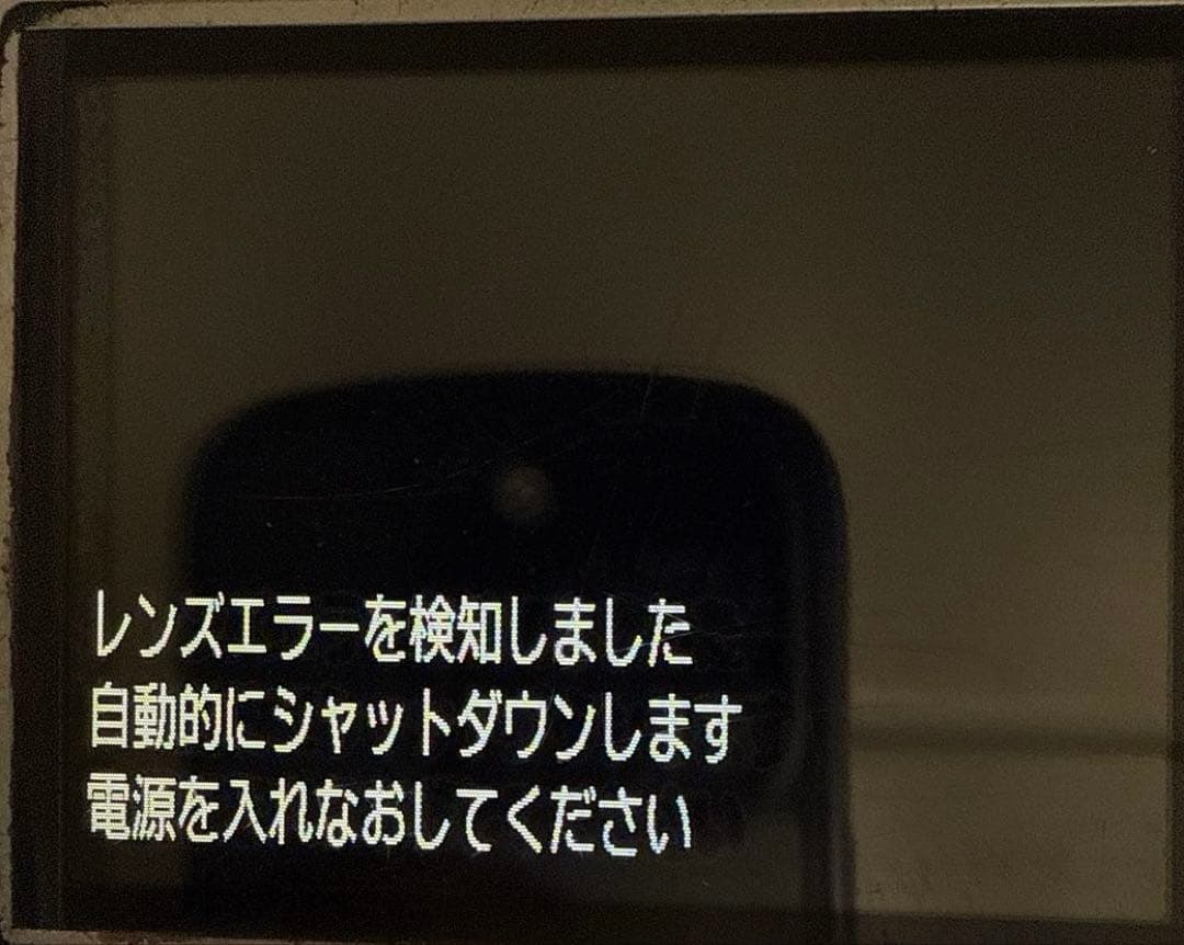 Canon PowerShot A2600 PC1899 デジカメ ジャンク