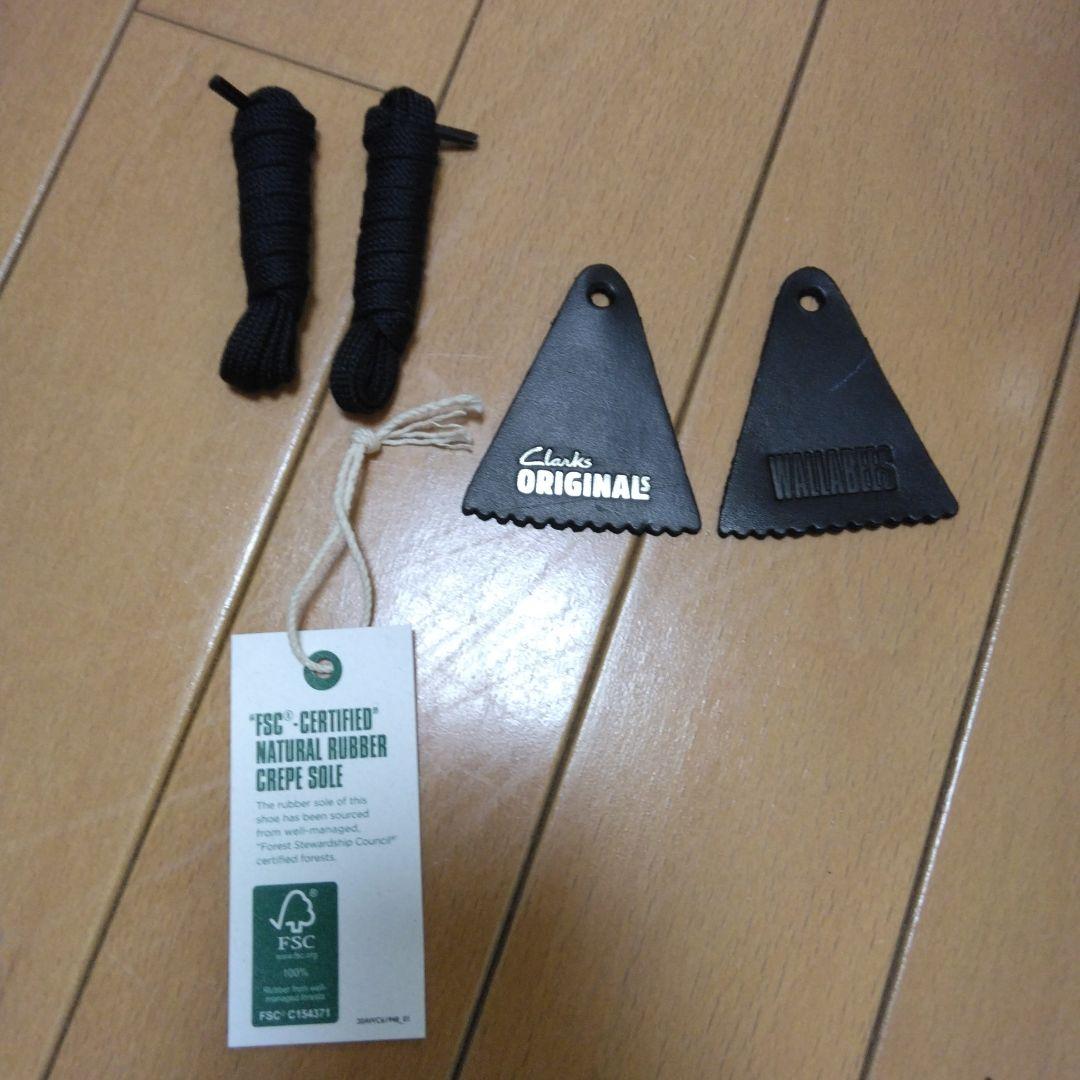 Clarks クラークス ワラビー レザー ブラック