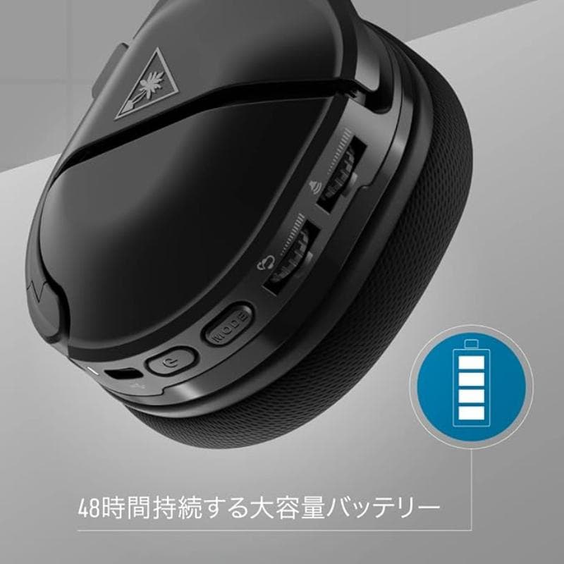 【新品】ヘッドホン STAELTH 600 Gen 2 MAX ブラック