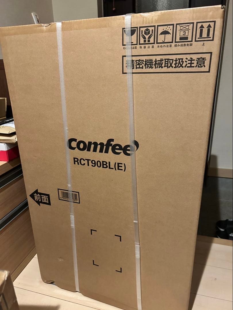 コンフィー COMFEE冷蔵庫 90L 2ドア 右開き ブラック RCT90BL