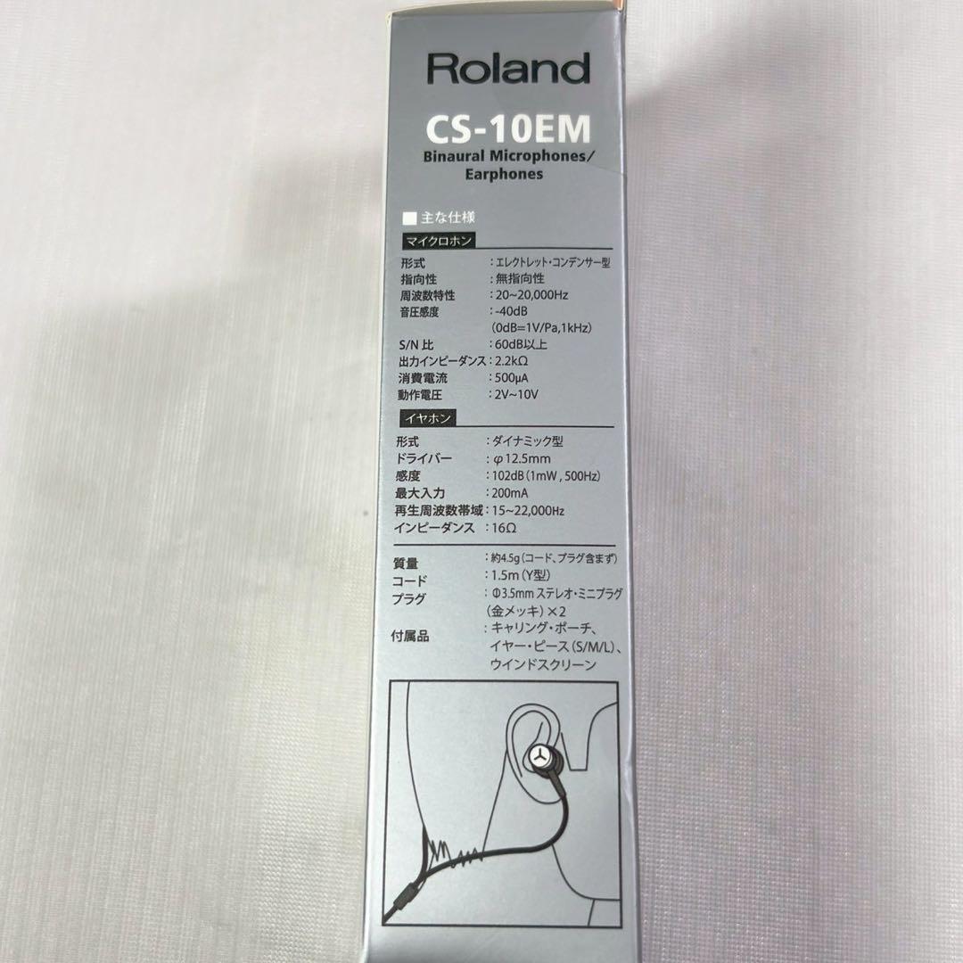Roland ローランド バイノーラル マイクロホン イヤホン CS-10EM
