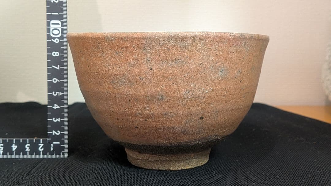 奥高麗『丸田宗彦』茶碗　茶道具　共箱　唐津