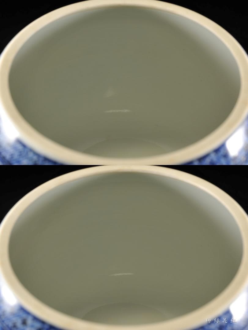 真葛香斎 真葛焼 祥瑞 唐子遊 芋頭 水指 鵬雲斎書付 共箱 宮川香斎 茶道具