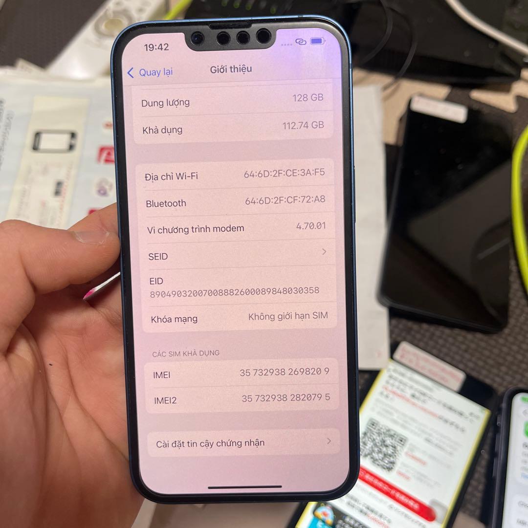 Apple iPhone 13 本体 ブルー