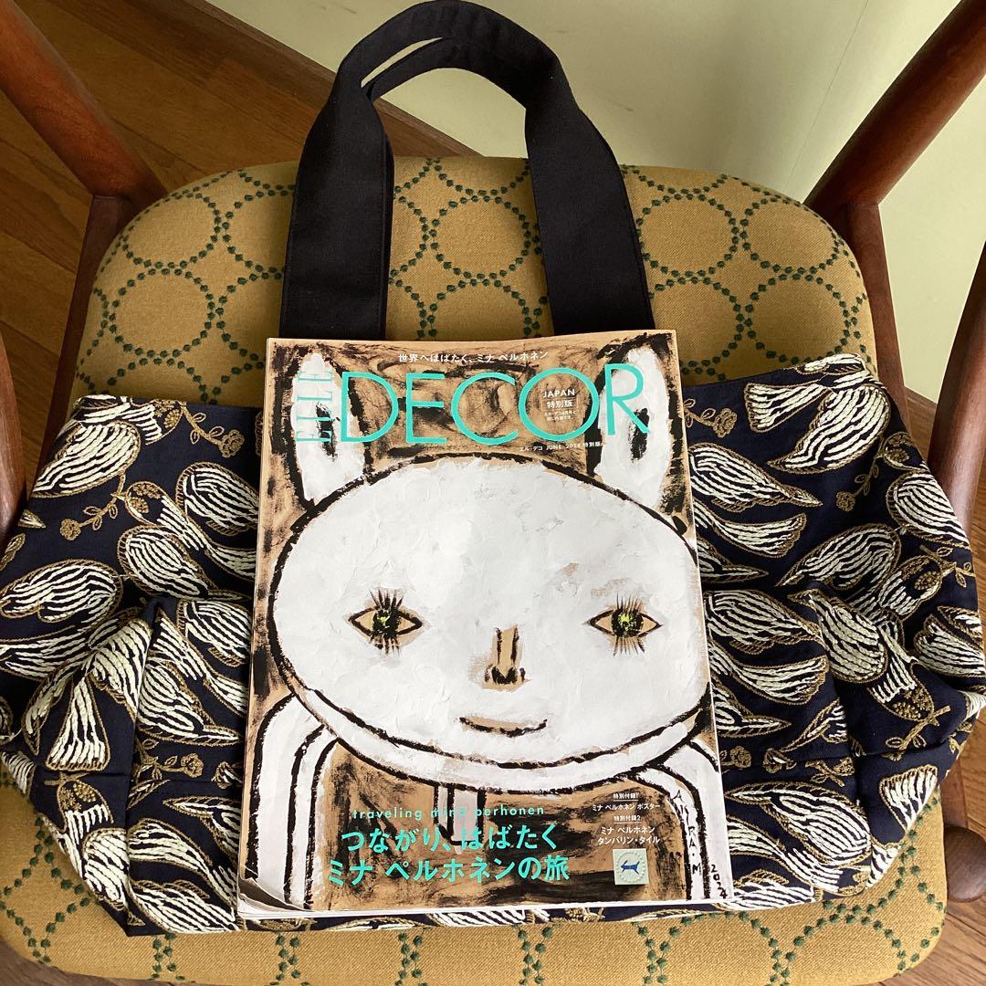 専用です！ミナペルホネンfollowing day トートバッグ ハンドメイド