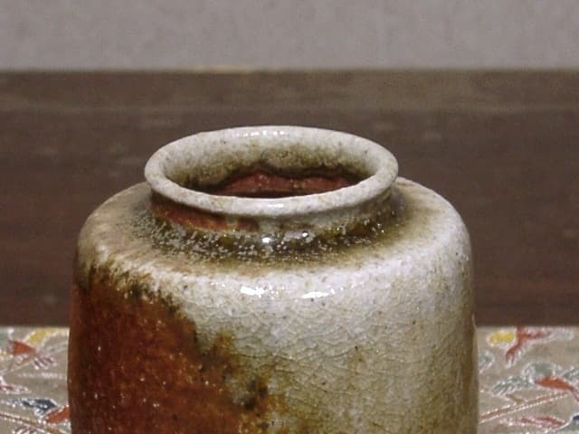 伊賀焼　作者不明　茶入写　共蓋　花押　在銘　無傷　箱無。