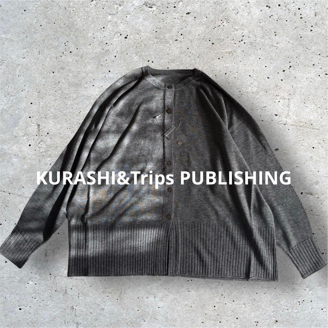 ꕤ新品ꕤ北欧暮らしの道具店 / コーデがまとまるカーディガン①グレー