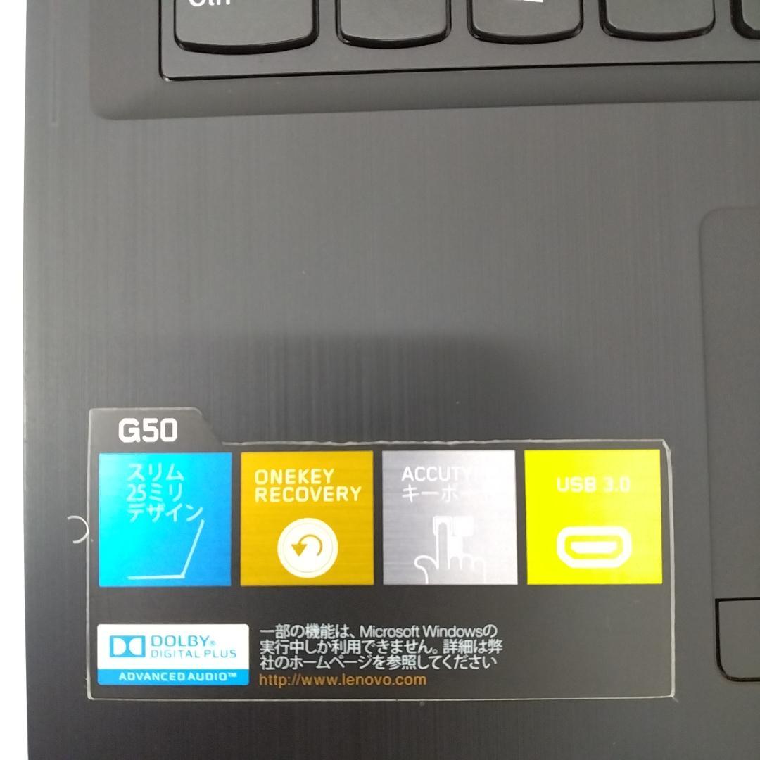 若《PDSFQ》Lenovo　G50-45　Windows　11