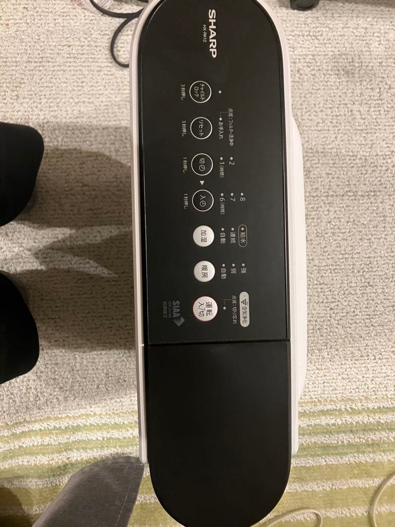 シャープSIARP HX-RK12-W 加湿セラミックファンヒーター