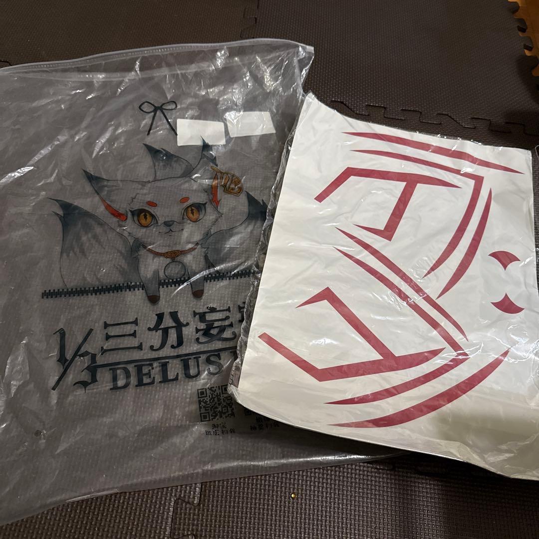 原神　三分妄想　久喜忍　衣装、ウィッグ、小物、靴