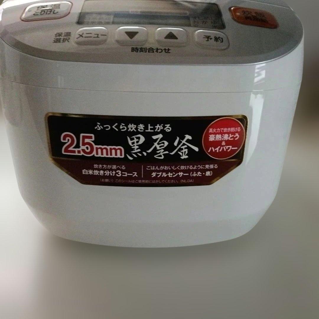 ZOJIRUSHI極め炊き5.5合炊き　新品