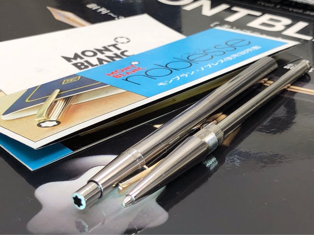 カスタム光輝く軸！集める価値あるバフ仕上げ光輝くノブレスNo1922★モンブラン