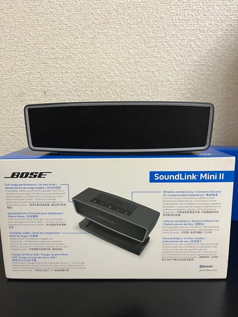 Bose SoundLink Mini II ブラック美品