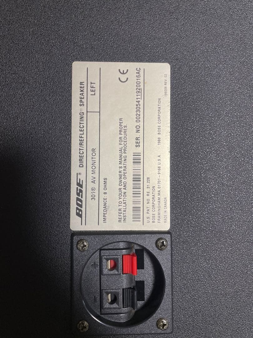 BOSE 301 AV MONITOR ボーズ スピーカー