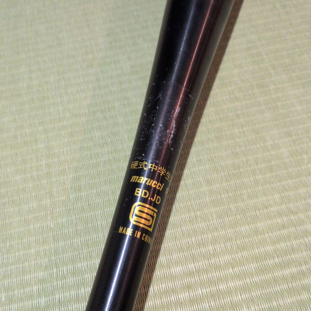マルチ (marucci) 中学硬式用金属バット MJHSJCJH