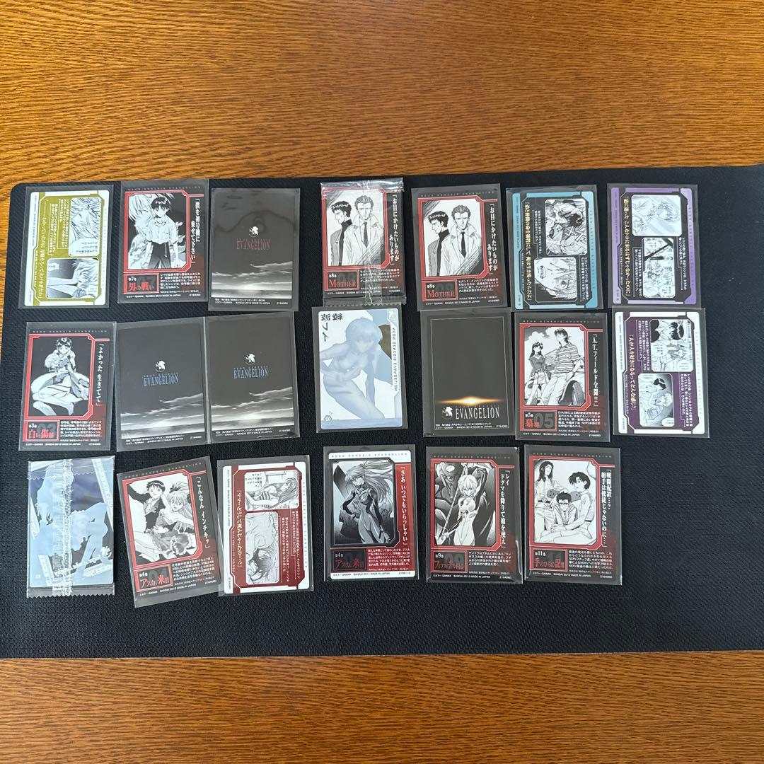 新世紀エヴァンゲリオン　カード
