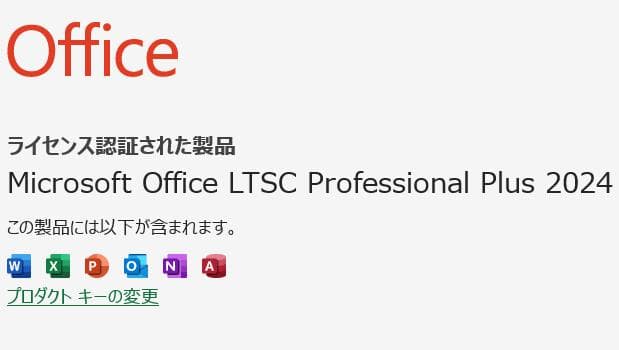 G83HU/11世代i5/SSD 256GB/16GB/FHD/13.3①