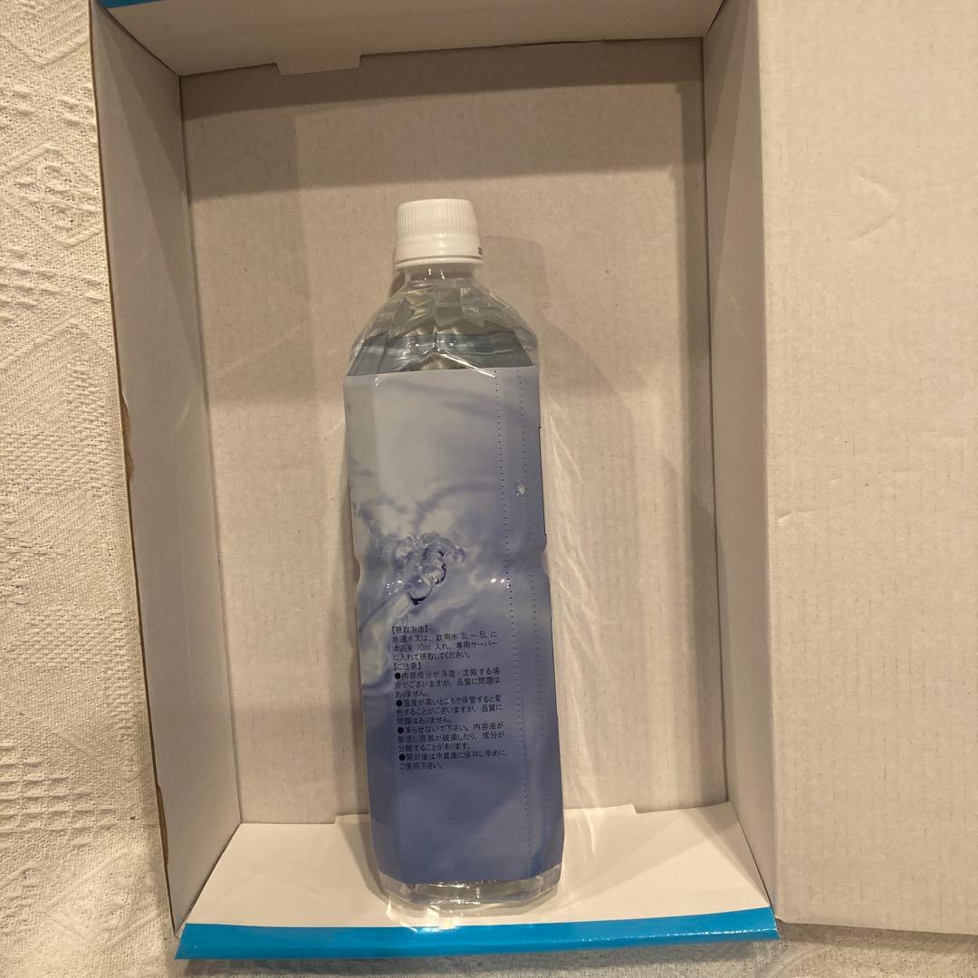 minikazu様　ご予約品