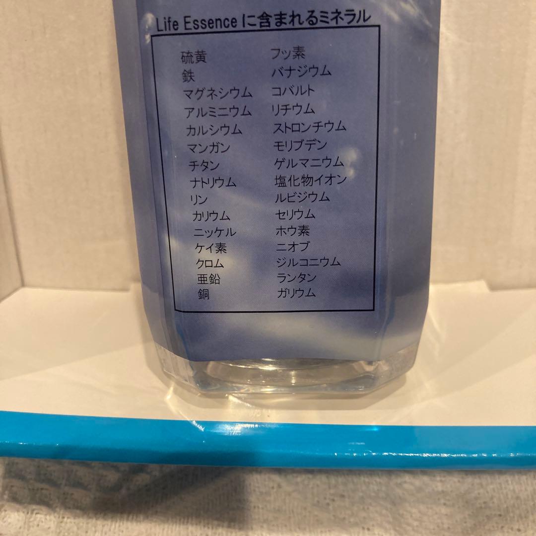 minikazu様　ご予約品