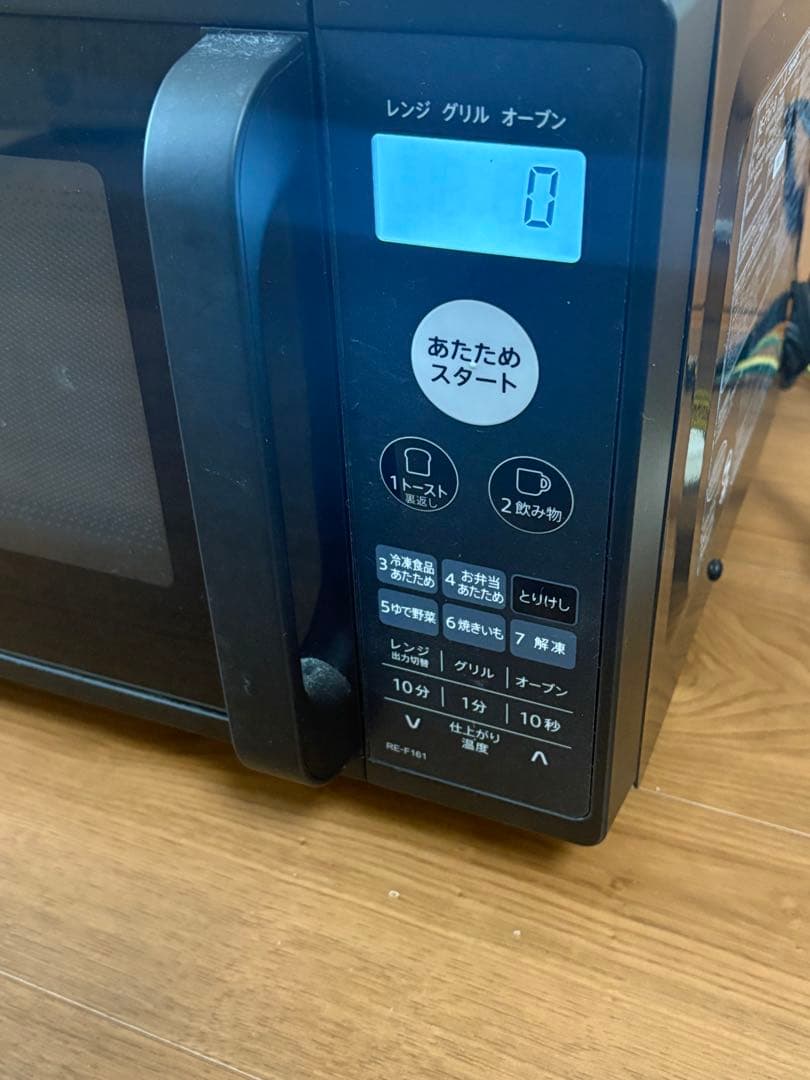 2021年製　SHARP シャープ　オーブンレンジ RE-F161-B ブラック