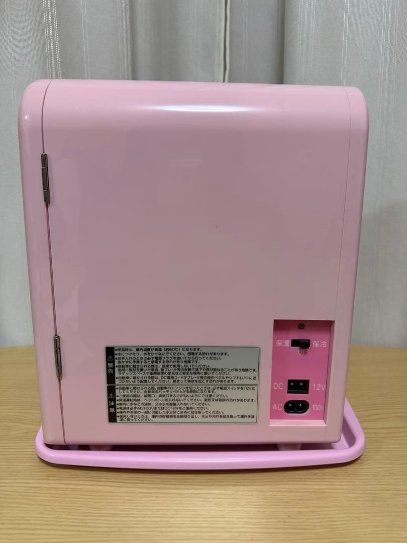 ハローキティミニ冷温庫