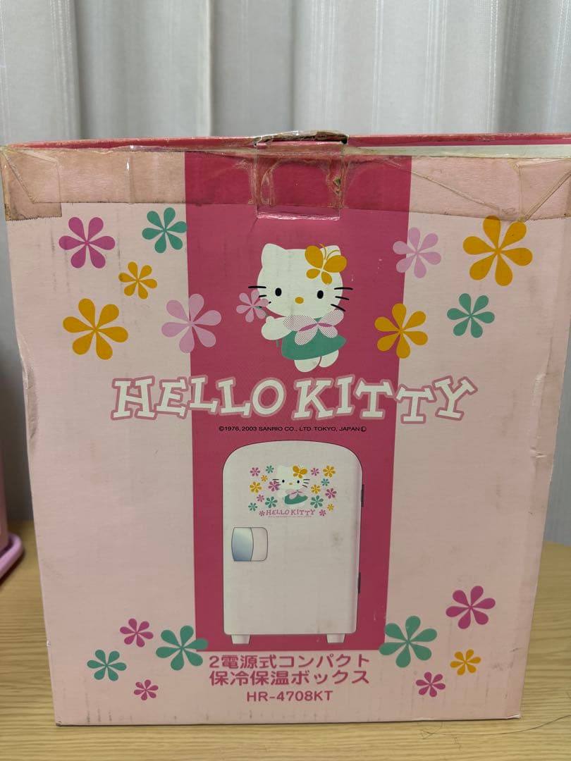ハローキティミニ冷温庫