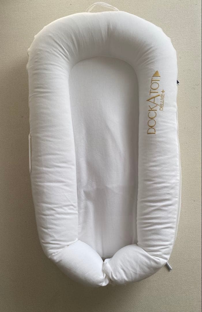 DockATot Deluxe ホワイト　ドッカトットデラックス　ベビーベッド